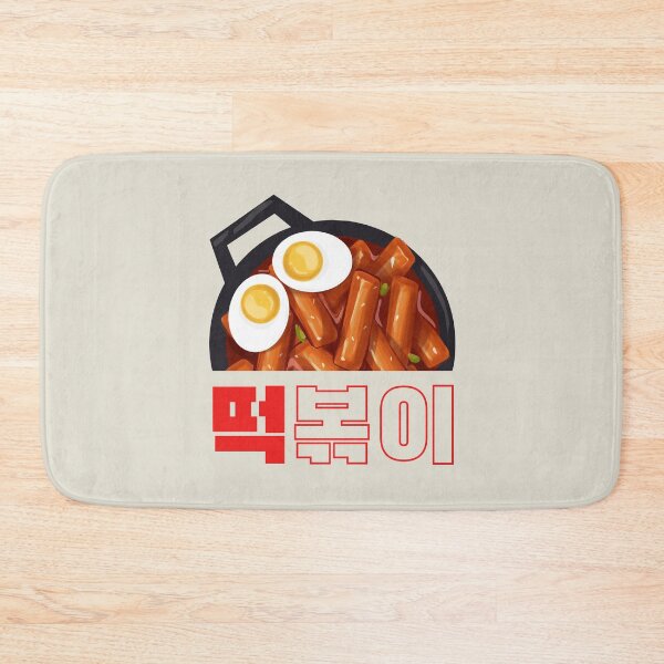 Item preview, Tteokbokki, Korean Foodie Humor Whimsical K-Food names Quirky food designs designed and sold by iCherryRed.