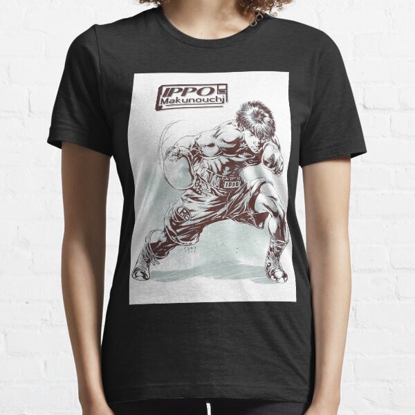 Camiseta Hajime no Ippo, Loja Atomic