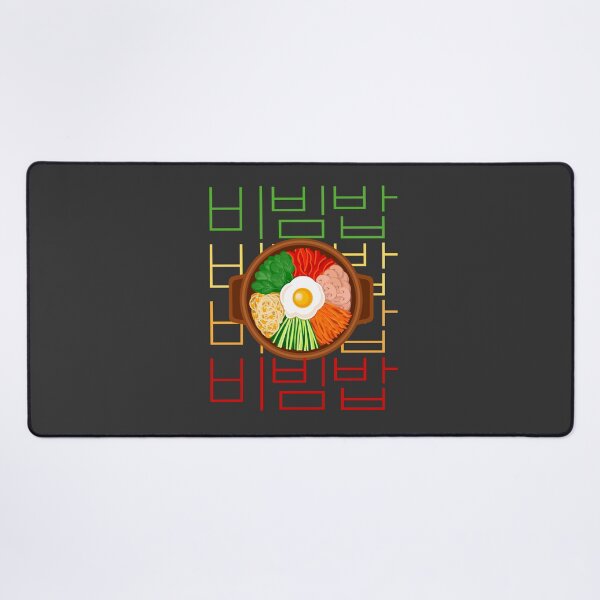 Item preview, Bibimbap, Korean Foodie Humor Whimsical K-Food names Quirky food designs designed and sold by iCherryRed.