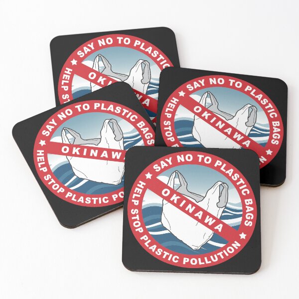 Item preview, No Plastic Bags Okinawa designed and sold by Okinawa by Design.