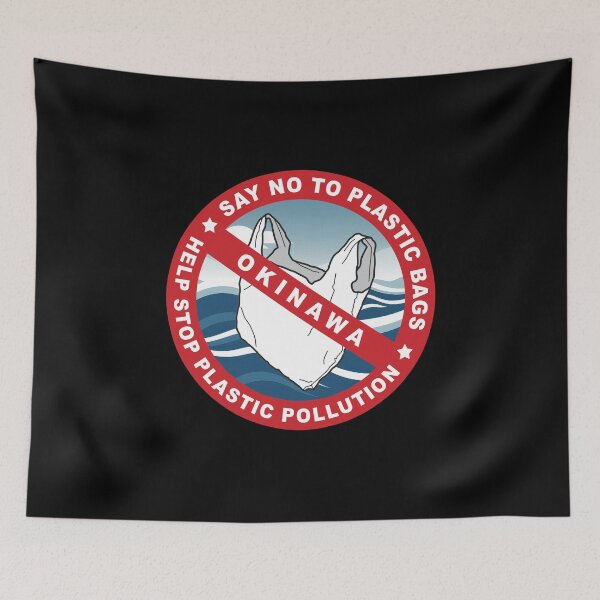 Item preview, No Plastic Bags Okinawa designed and sold by Okinawa by Design.