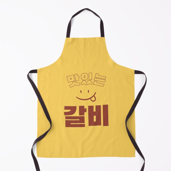 Item preview, Galbi, Korean Foodie Humor Whimsical K-Food names Quirky food designs designed and sold by iCherryRed.