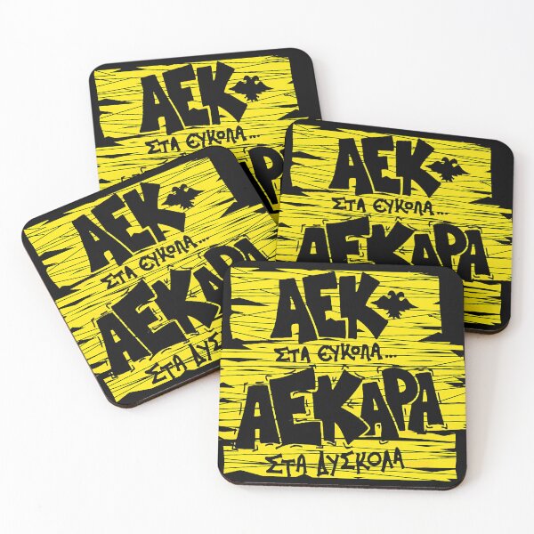 Item preview, AEK ATHENS  designed and sold by aiken-deandr.