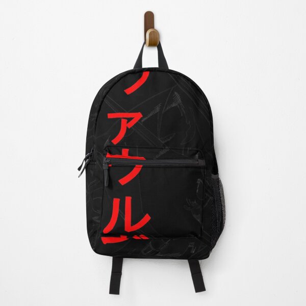 Item preview, Ronin Classic designed and sold by MatthCaudi.
