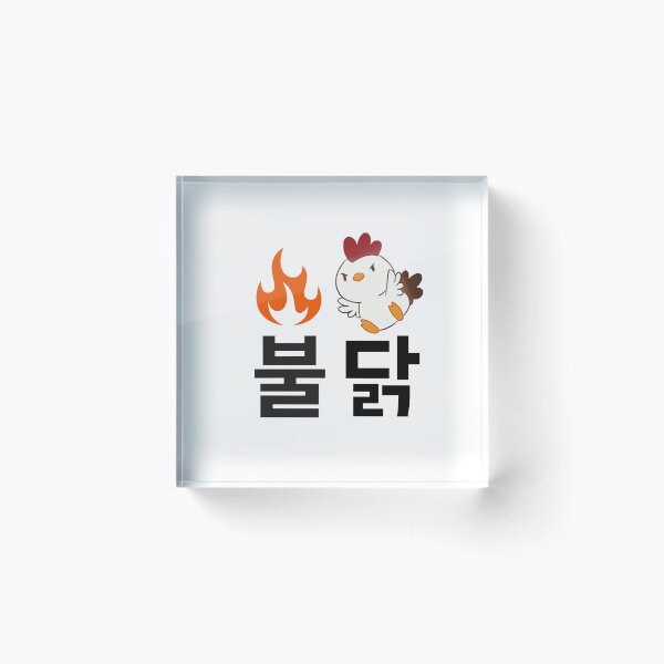 Item preview, Buldak, Korean Foodie Humor Whimsical K-Food names Quirky food designs designed and sold by iCherryRed.