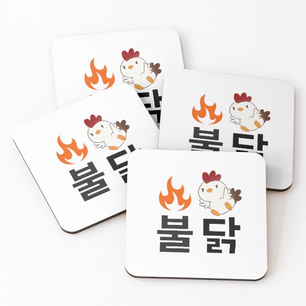 Item preview, Buldak, Korean Foodie Humor Whimsical K-Food names Quirky food designs designed and sold by iCherryRed.