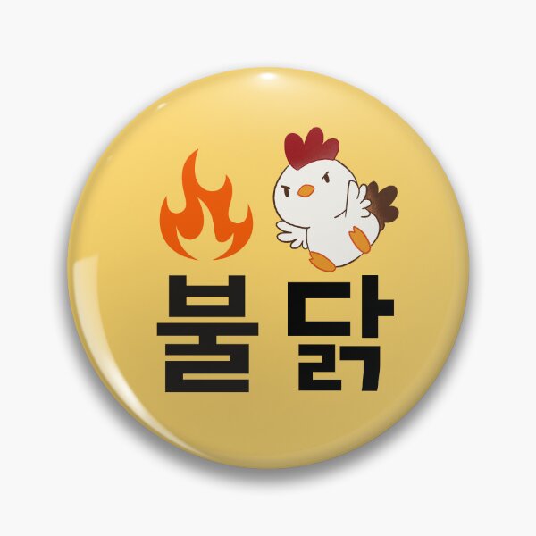 Item preview, Buldak, Korean Foodie Humor Whimsical K-Food names Quirky food designs designed and sold by iCherryRed.