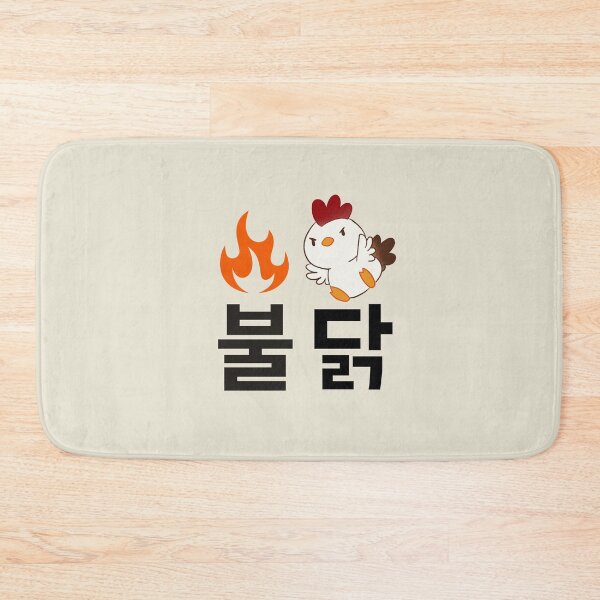 Item preview, Buldak, Korean Foodie Humor Whimsical K-Food names Quirky food designs designed and sold by iCherryRed.