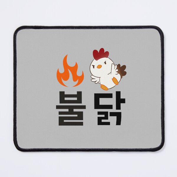 Item preview, Buldak, Korean Foodie Humor Whimsical K-Food names Quirky food designs designed and sold by iCherryRed.
