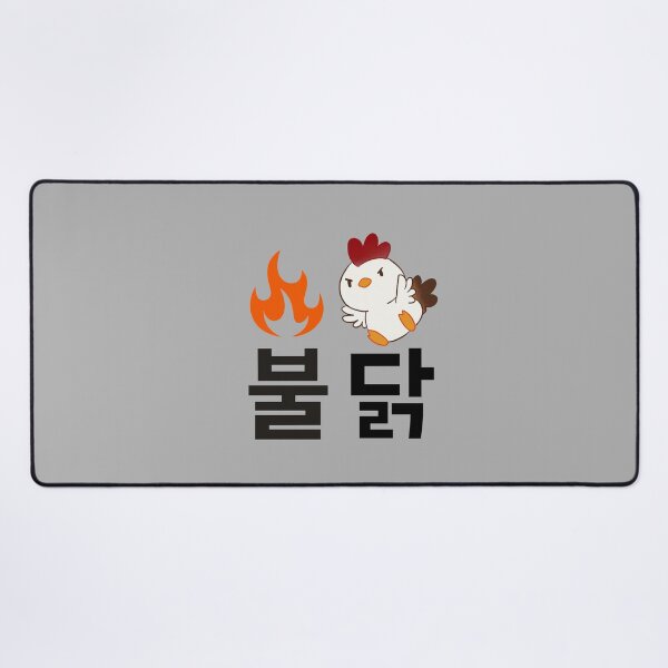 Item preview, Buldak, Korean Foodie Humor Whimsical K-Food names Quirky food designs designed and sold by iCherryRed.
