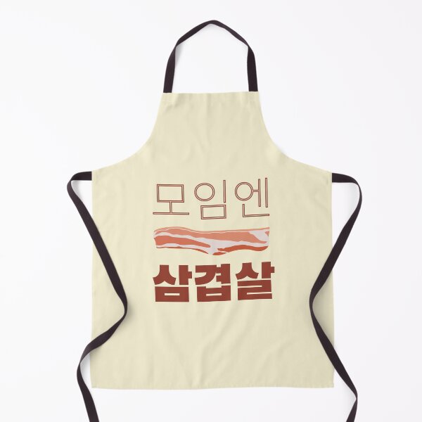 Item preview, Samgyeopsal, Korean Foodie Humor Whimsical K-Food names Quirky food designs designed and sold by iCherryRed.