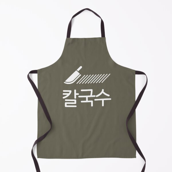 Item preview, Kalguksu, Korean Foodie Humor Whimsical K-Food names Quirky food designs designed and sold by iCherryRed.
