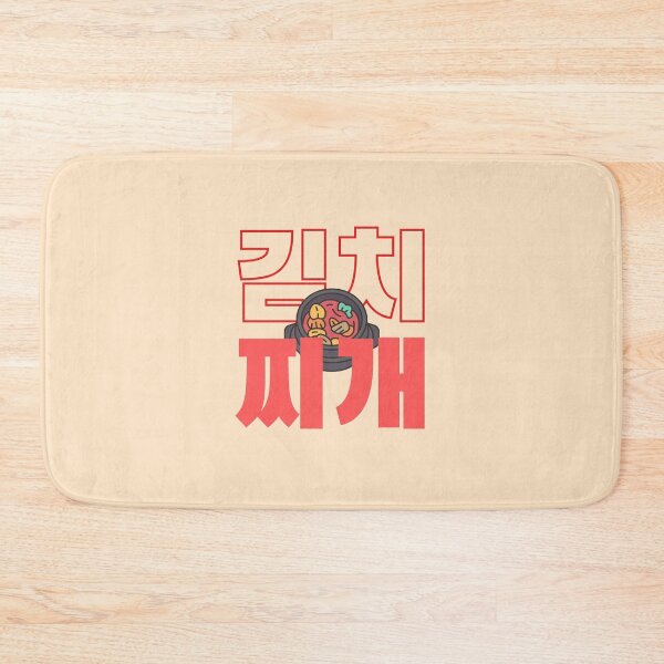 Item preview, Kimchi jjigae, Korean Foodie Humor Whimsical K-Food names Quirky food designs designed and sold by iCherryRed.