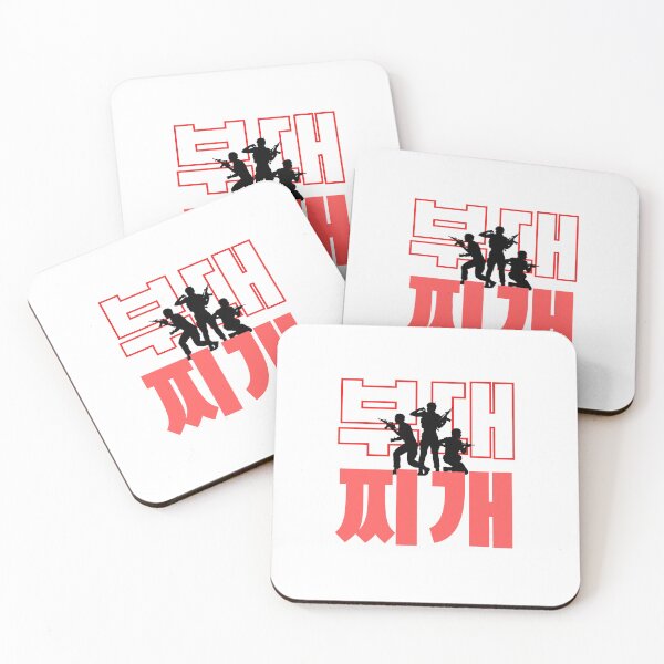 Item preview, budae jjigae, army stew, Korean Foodie Humor Whimsical K-Food names Quirky food designs designed and sold by iCherryRed.
