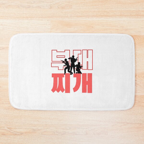 Item preview, budae jjigae, army stew, Korean Foodie Humor Whimsical K-Food names Quirky food designs designed and sold by iCherryRed.