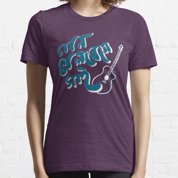 Music Lovers t-shirts Essential T-Shirt