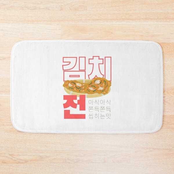Item preview, Kimchijeon, Korean Foodie Humor Whimsical K-Food names Quirky food designs designed and sold by iCherryRed.