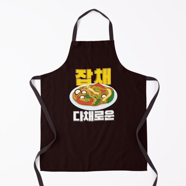 Item preview, Japchae, Korean Foodie Humor Whimsical K-Food names Quirky food designs designed and sold by iCherryRed.
