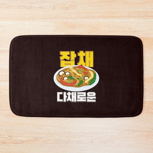 Item preview, Japchae, Korean Foodie Humor Whimsical K-Food names Quirky food designs designed and sold by iCherryRed.