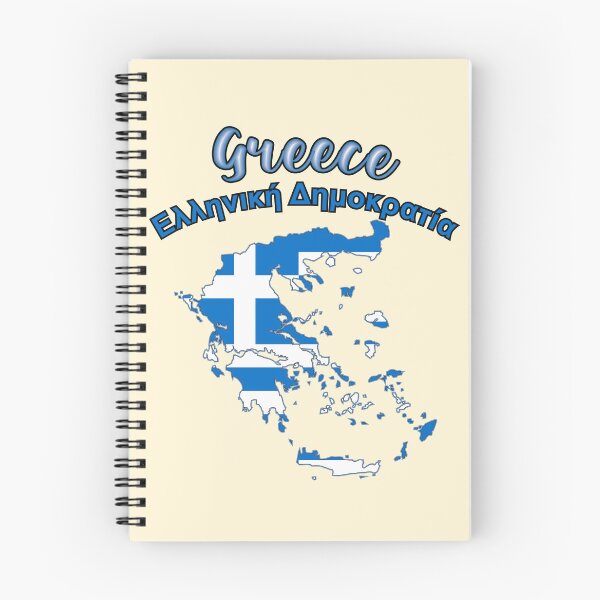 Item preview, Greece map flag Ελληνική Δημοκρατία designed and sold by antonietta40.