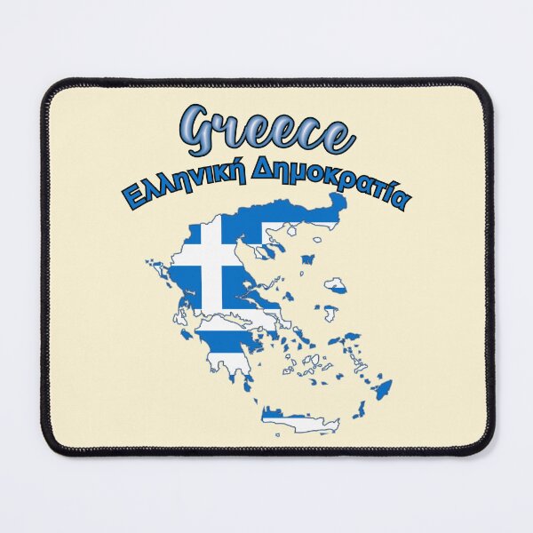 Item preview, Greece map flag Ελληνική Δημοκρατία designed and sold by antonietta40.