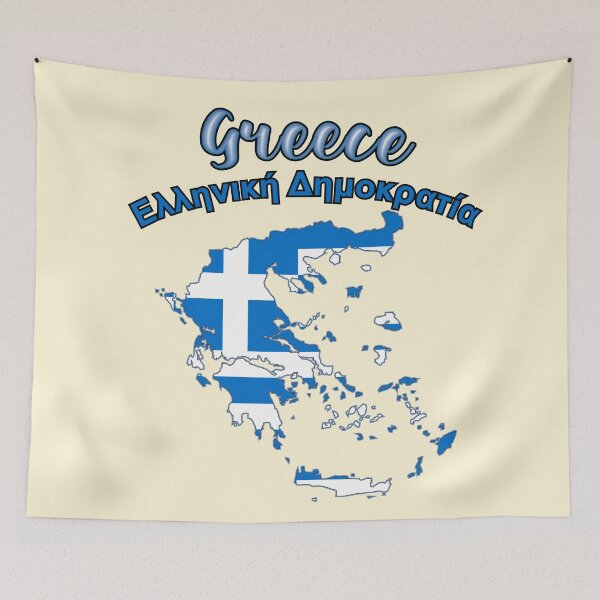 Item preview, Greece map flag Ελληνική Δημοκρατία designed and sold by antonietta40.
