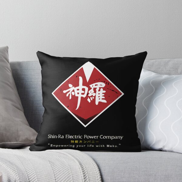 Item preview, Shinra Electric Company designed and sold by BloodMonroe.