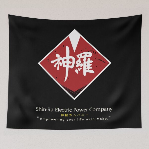 Item preview, Shinra Electric Company designed and sold by BloodMonroe.