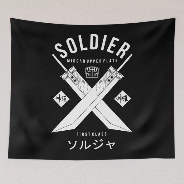 Item preview, Soldier midgar upper plate - normal - designed and sold by BloodMonroe.