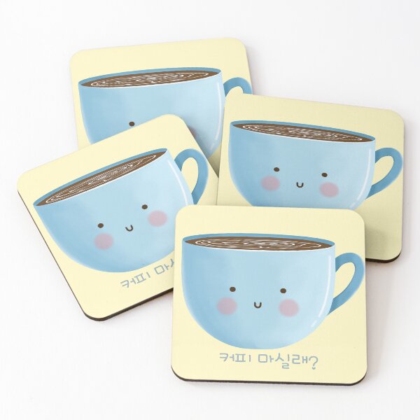 Item preview, Kawaii cup of coffee with a Korean sentence says, "Do you want some coffee?- 커피 마실래?" designed and sold by Kimchi-style-.