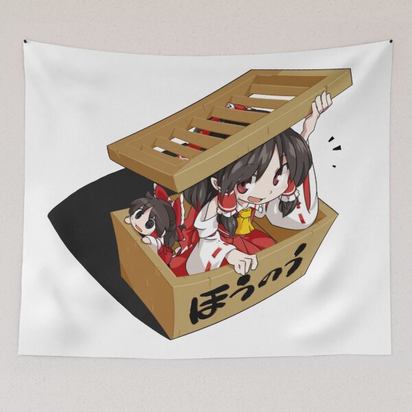 Item preview, Reimu money box designed and sold by matcha-art.