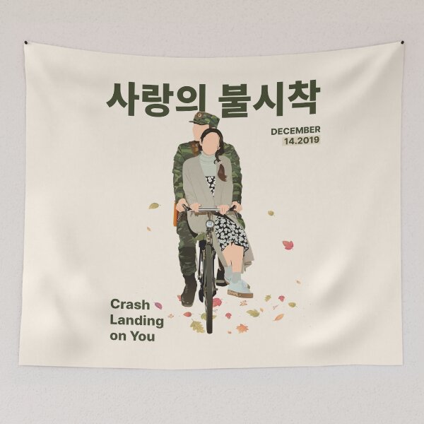 Item preview, Crash Landing on You  designed and sold by nelkrshop.
