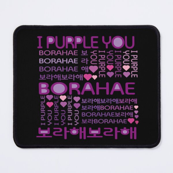Item preview, I Purple You. Borahae. 보라해 designed and sold by EunsooLee.