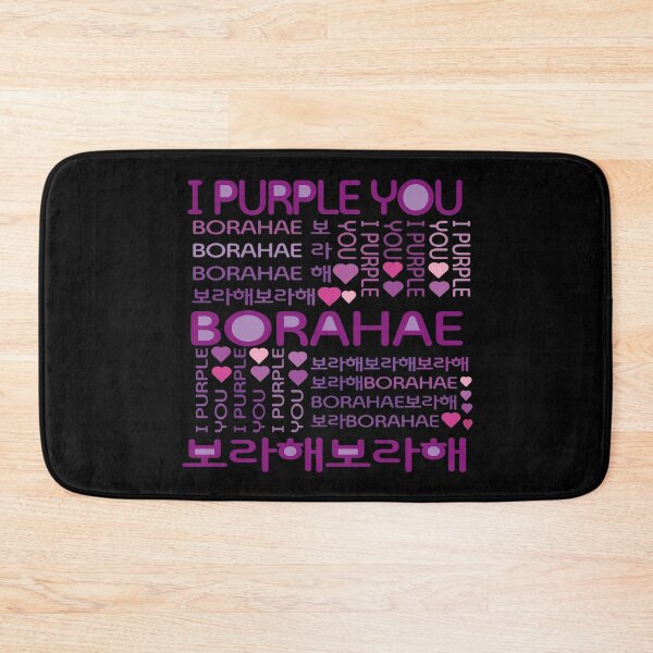 Item preview, I Purple You. Borahae. 보라해 designed and sold by EunsooLee.