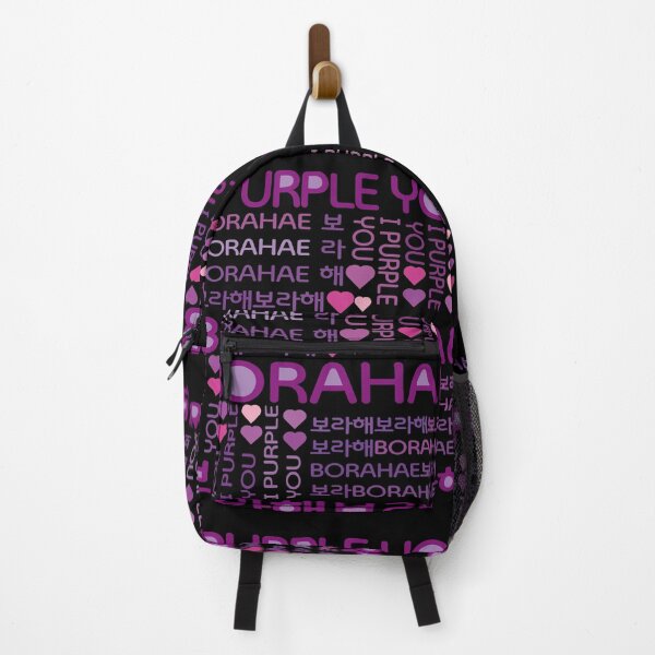 Item preview, I Purple You. Borahae. 보라해 designed and sold by EunsooLee.