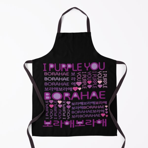 Item preview, I Purple You. Borahae. 보라해 designed and sold by EunsooLee.