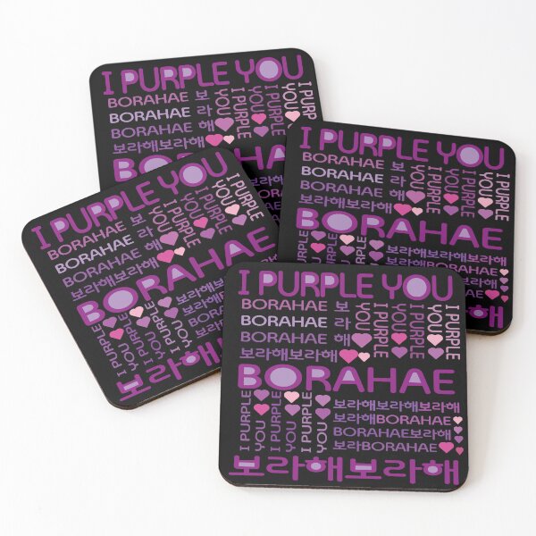 Item preview, I Purple You. Borahae. 보라해 designed and sold by EunsooLee.