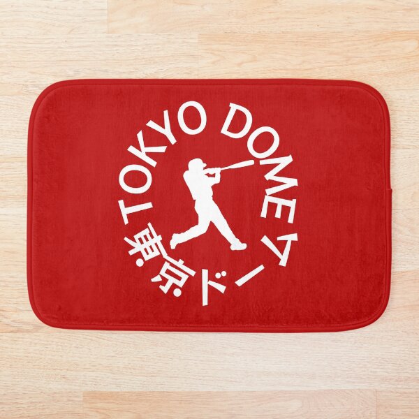 Item preview, Tokyo Dome designed and sold by kanjisetas.