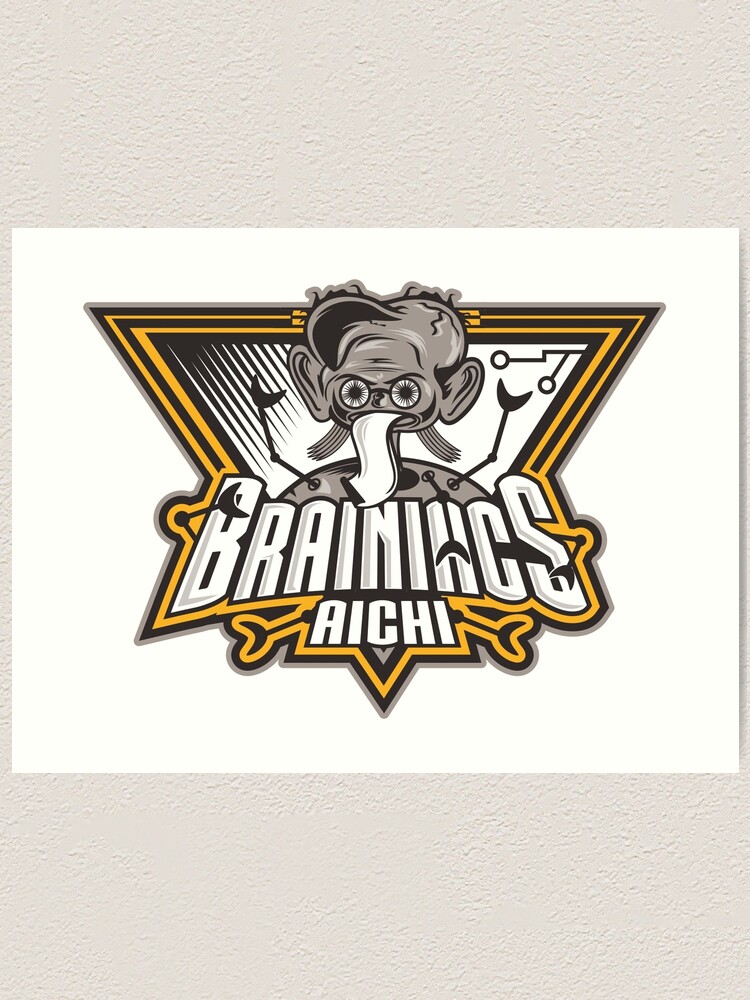 Alternate view of BRAINIACS Art Print