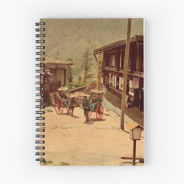 Item preview, Tea house Nezame, Kiso at Nakasendo, Japan designed and sold by Photos of Japan.