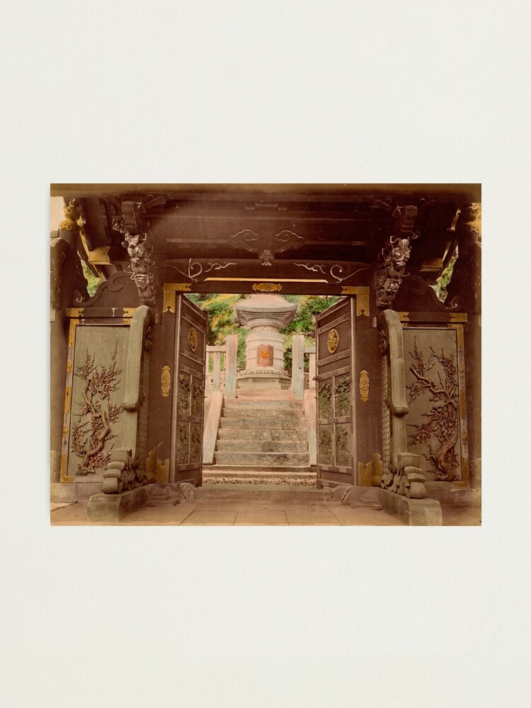 Alternate view of Bronze gate, Shoguns Tomb, Shiba, Tokyo Photographic Print