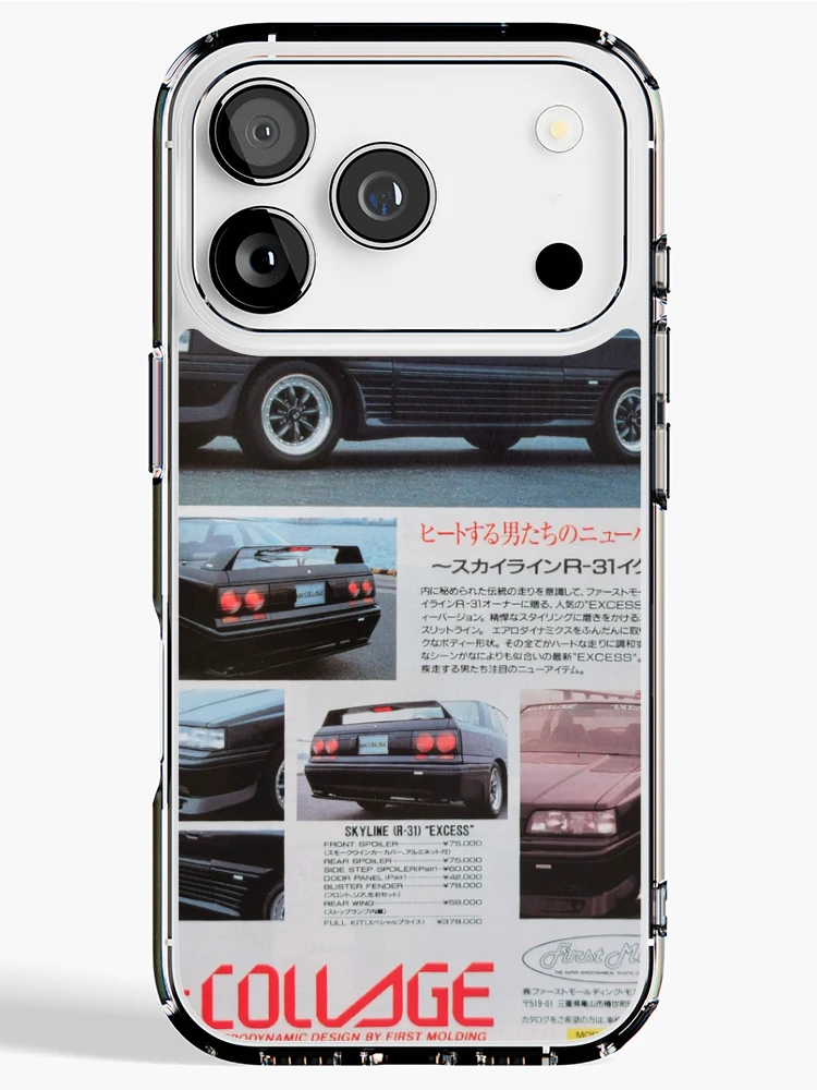Thumbnail 1 of 5, iPhone Case, Skyline R31 designed and sold by Ristituto.
