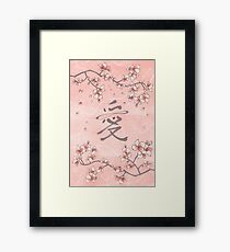 Rosa Pfirsichblüten und ewiges Liebes-Kalligraphie-Symbol Gerahmtes Wandbild