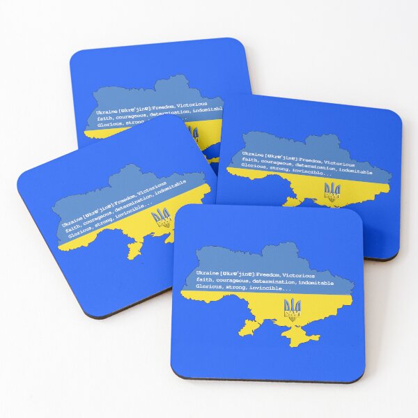 Item preview, Ukraine Freedom designed and sold by geldorgo.