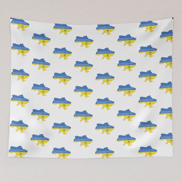 Item preview, Ukraine Freedom designed and sold by geldorgo.