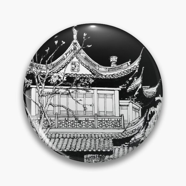 Item preview, Chinese temple nankin ink designed and sold by MandalaSoul.