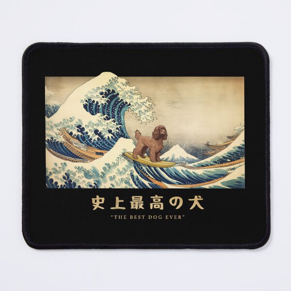 Item preview, Boykin Spaniel Kanagawa Japanese Surfing Wave designed and sold by rafaeltto.