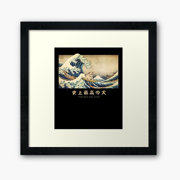 Artikel-Vorschau von Bulldog Kanagawa Japanese Surfing Wave, designt und verkauft von rafaeltto.