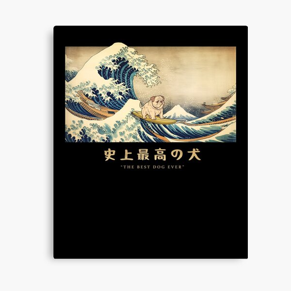 Artikel-Vorschau von Bulldog Kanagawa Japanese Surfing Wave, designt und verkauft von rafaeltto.