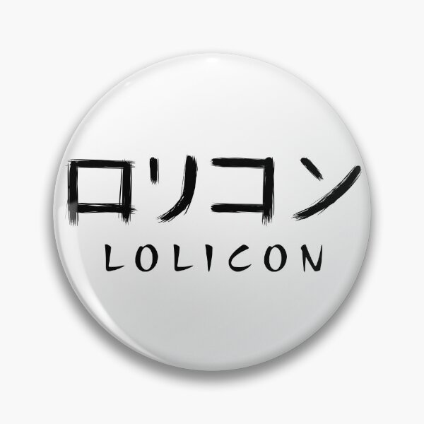 Item preview, LOLICON designed and sold by ARTSOFVIN.
